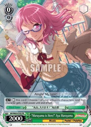 "Maruyama is Here!" Aya Maruyama (BD/W63-E102 PR) - BanG Dream! Girls Band Party! Vol.2