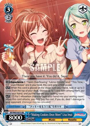 "Making Cookies Once More" Lisa Imai (BD/W63-E073 RR) - BanG Dream! Girls Band Party! Vol.2