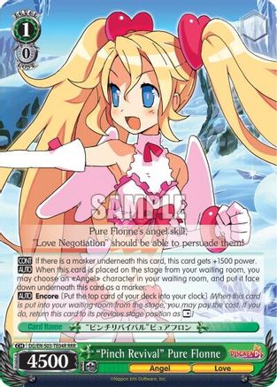 "Pinch Revival" Pure Flonne (RRR) (DG/EN-S03-TE04R RRR) - Disgaea
