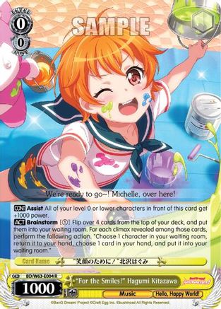 "For the Smiles!" Hagumi Kitazawa (BD/W63-E004 R) - BanG Dream! Girls Band Party! Vol.2