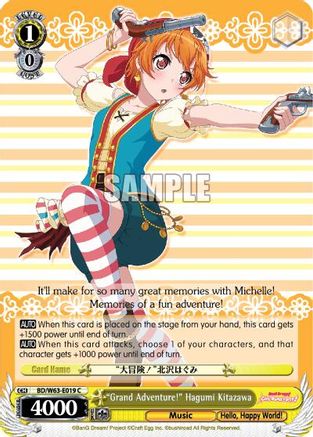 "Grand Adventure!" Hagumi Kitazawa (BD/W63-E019 C) - BanG Dream! Girls Band Party! Vol.2