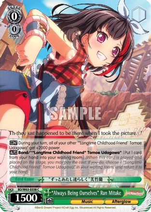 "Always Being Ourselves" Ran Mitake (BD/W63-E038 C) - BanG Dream! Girls Band Party! Vol.2