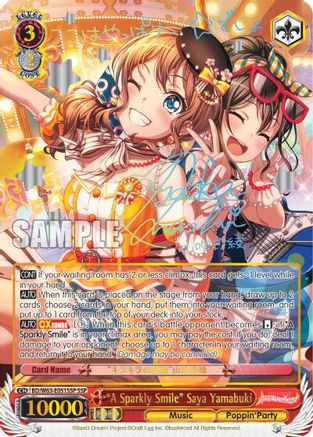 "A Sparkly Smile" Saya Yamabuki (SSP) (BD/W63-E051SSP SSP) - BanG Dream! Girls Band Party! Vol.2