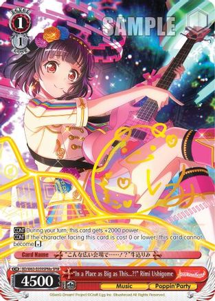 "In a Place as Big as This...?!" Rimi Ushigome (SPM) (A) (BD/W63-E059SPMa SPM) - BanG Dream! Girls Band Party! Vol.2