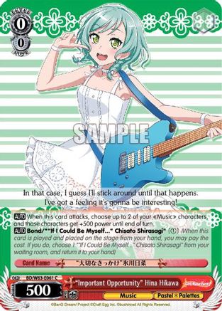 "Important Opportunity" Hina Hikawa (BD/W63-E061 C) - BanG Dream! Girls Band Party! Vol.2