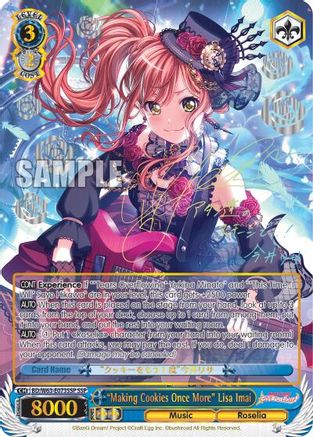 "Making Cookies Once More" Lisa Imai (SSP) (BD/W63-E073SSP SSP) - BanG Dream! Girls Band Party! Vol.2