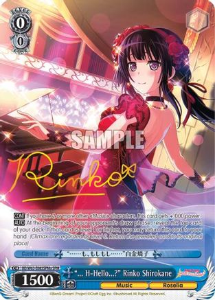 "... H-Hello?" Rinko Shirokane (SPM) (A) (BD/W63-E083SPMa SPM) - BanG Dream! Girls Band Party! Vol.2