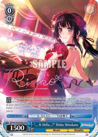 "... H-Hello?" Rinko Shirokane (SPM) (B) (BD/W63-E083SPMb SPM) - BanG Dream! Girls Band Party! Vol.2