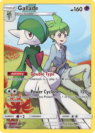 Pokemon: Gallade Cosmic Eclipse 244/236 - Near Mint