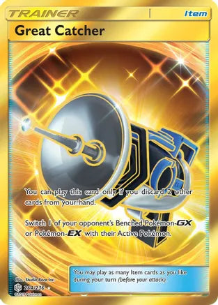 Pokemon: Great Catcher Secret Cosmic Eclipse 264/236 - Near Mint