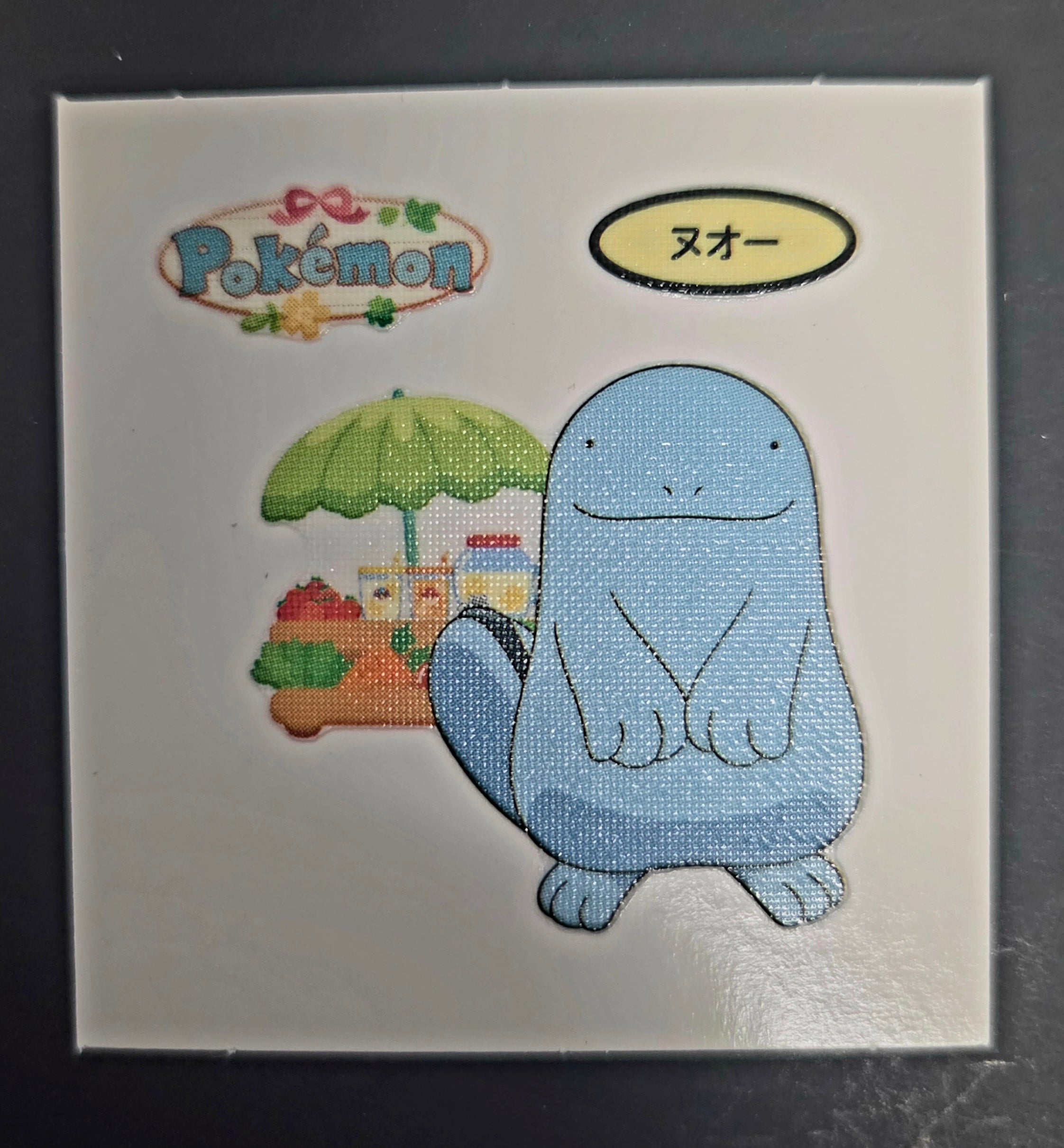 Pokemon Bread Seal Deco Character Sticker - Quagsire