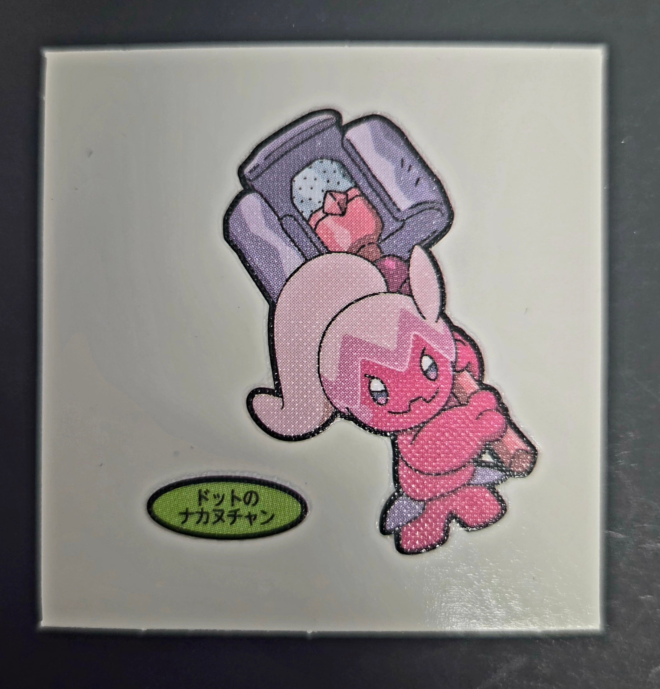 Pokemon Bread Seal Deco Character Sticker - Tinkatuff