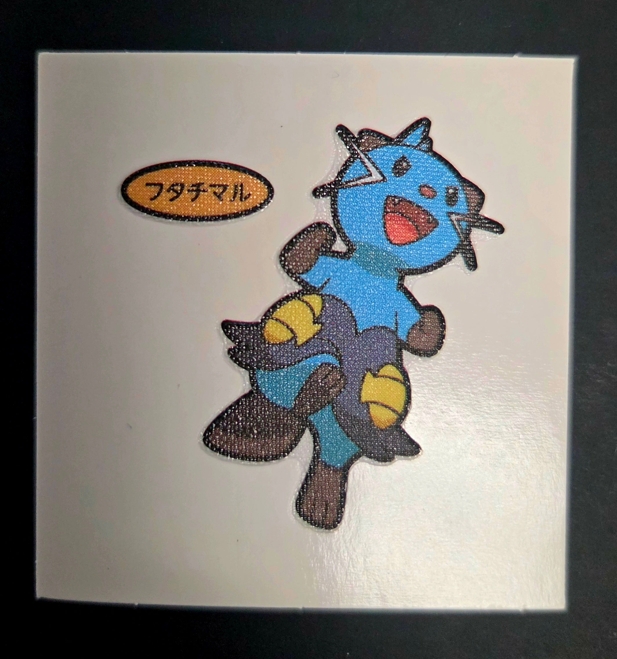 Pokemon Bread Seal Deco Character Sticker - Dewott