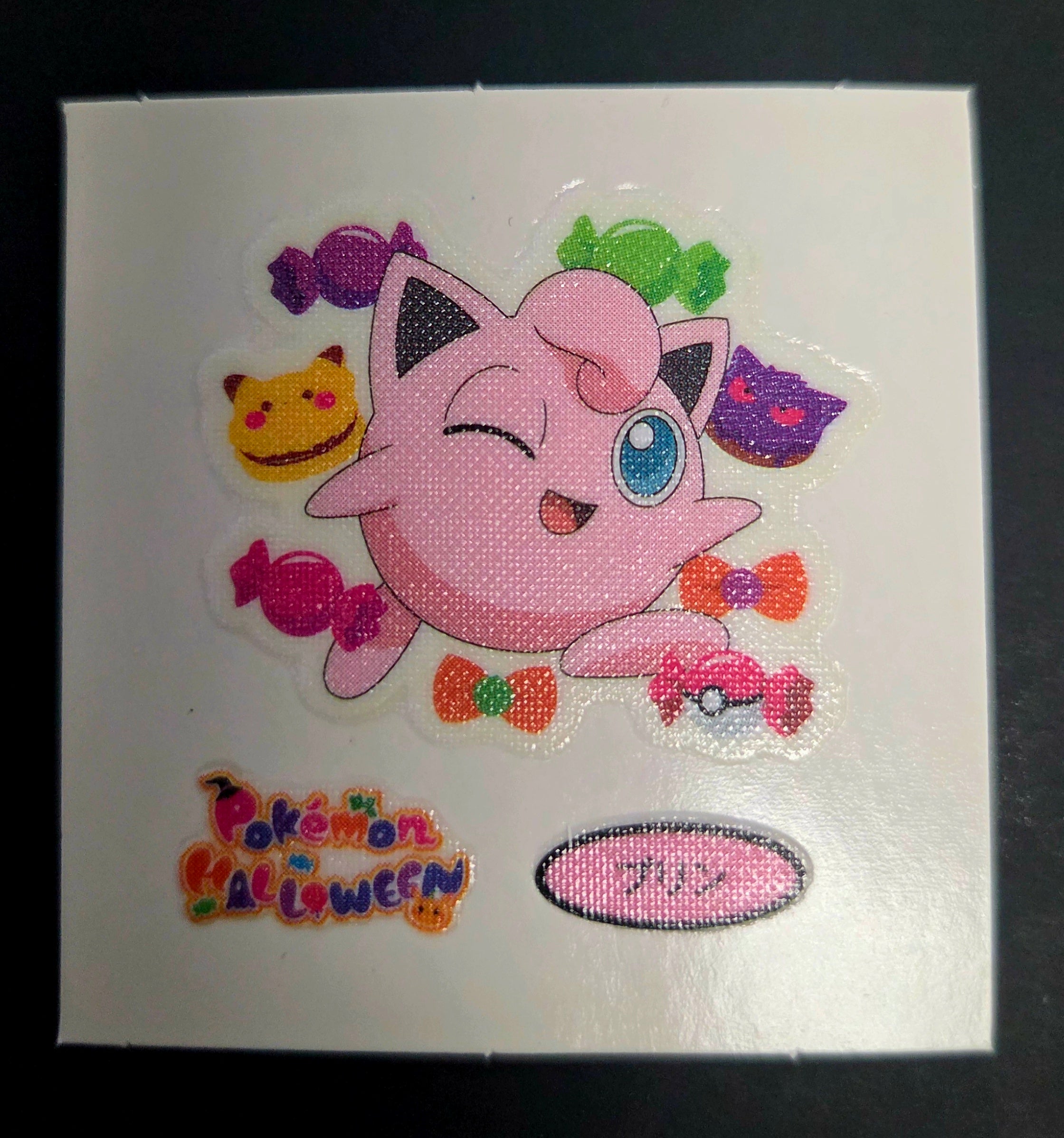 Pokemon Bread Seal Deco Character Sticker - Jigglypuff