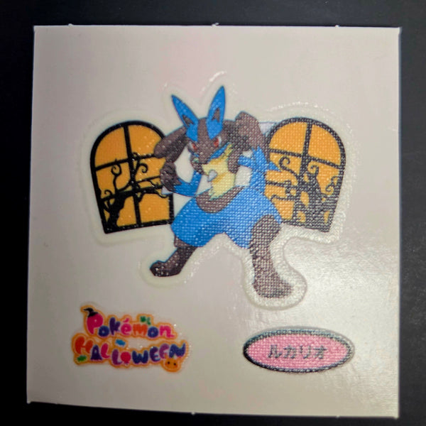 reshiram pokemon cards Pokemon Bread Seal Deco Character Sticker