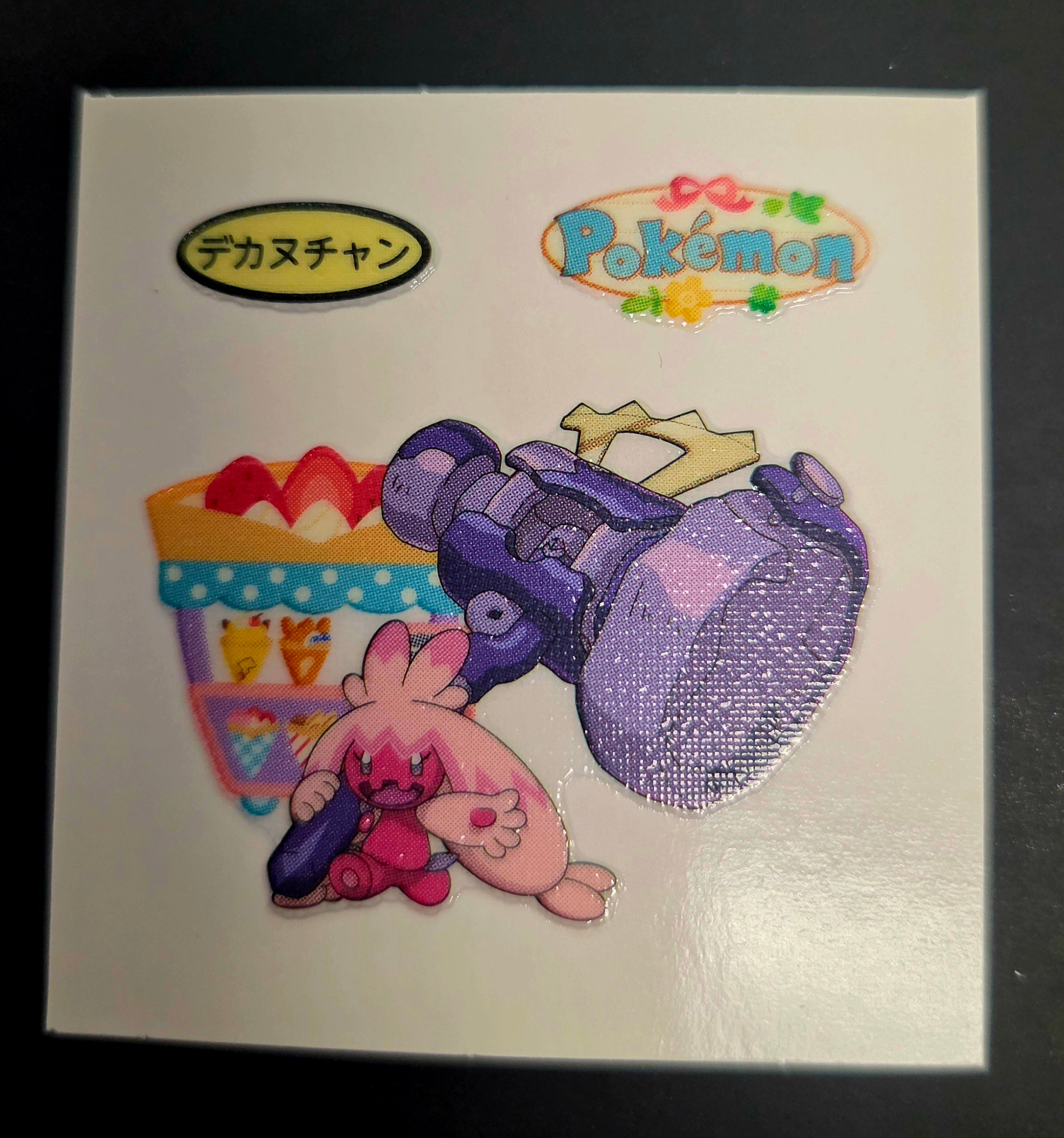 Pokemon Bread Seal Deco Character Sticker - Tinkaton