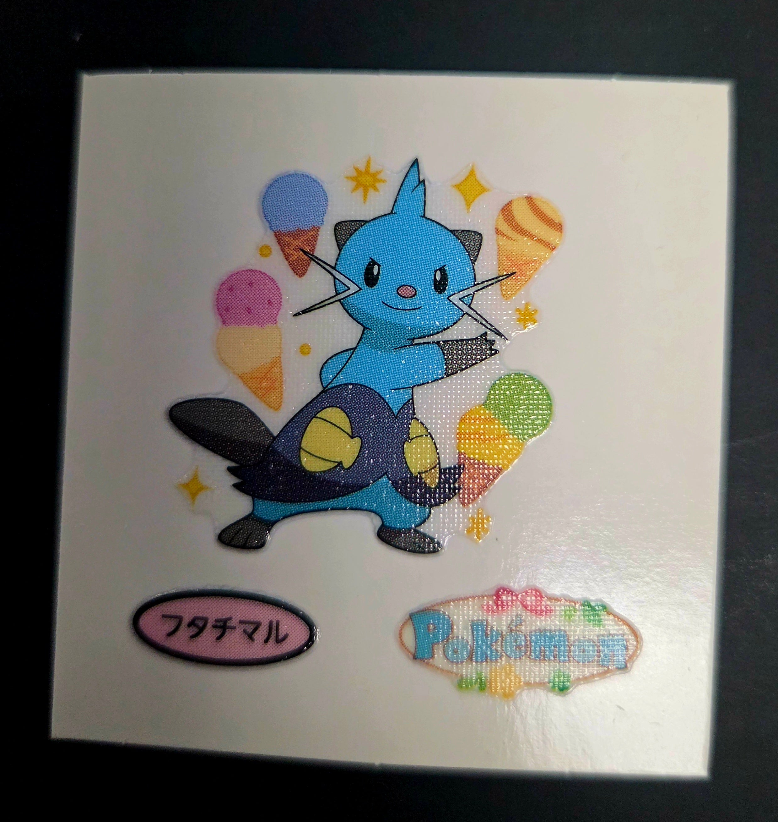 Pokemon Bread Seal Deco Character Sticker - Dewott