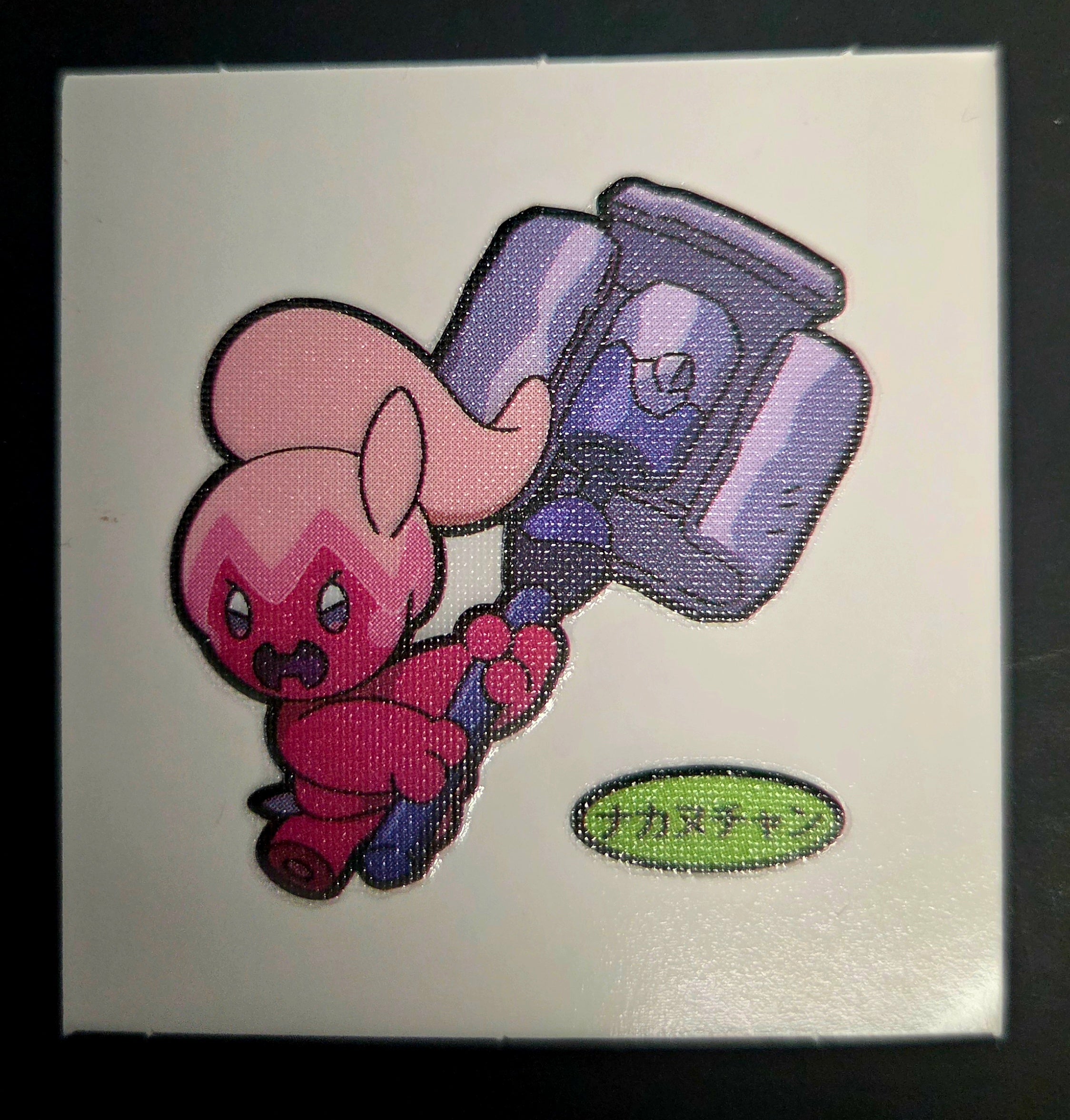 Pokemon Bread Seal Deco Character Sticker - Tinkatuff