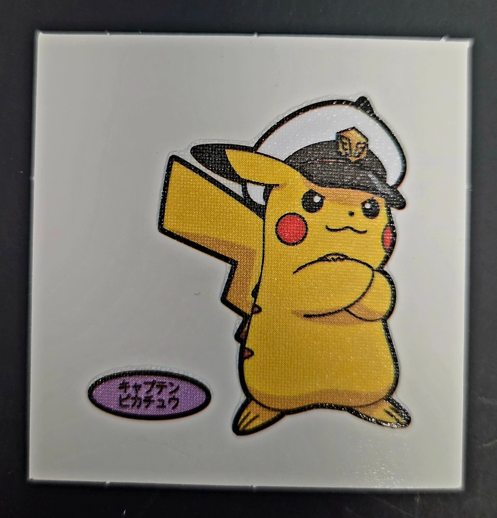 Pokemon Bread Seal Deco Character Sticker - Captain Pikachu