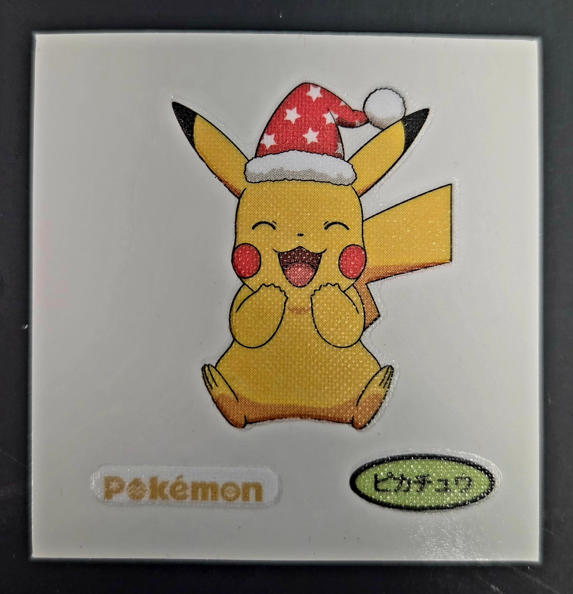 Pokemon Bread Seal Deco Character Sticker - Pikachu