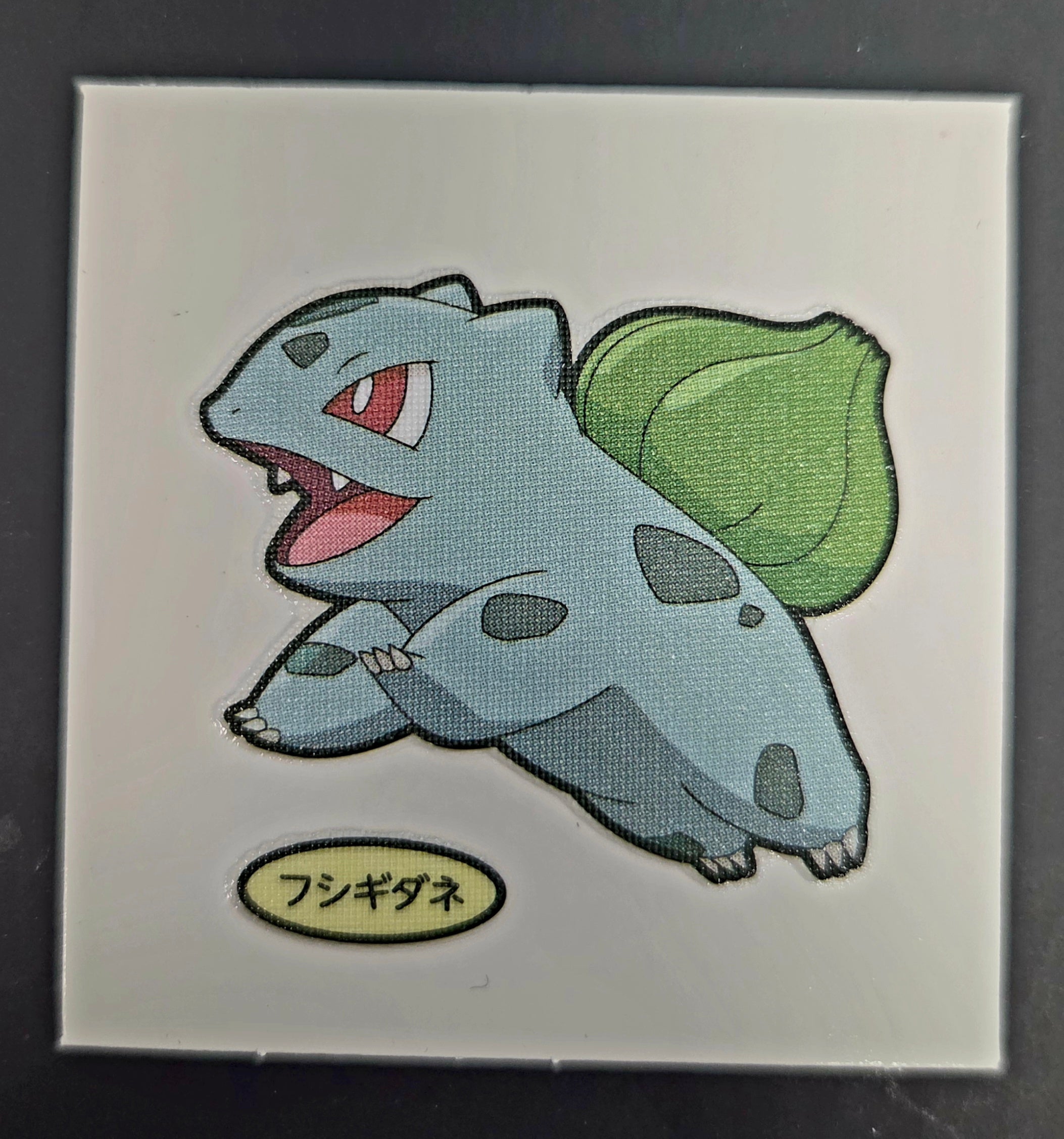 Pokemon Bread Seal Deco Character Sticker - Bulbasaur