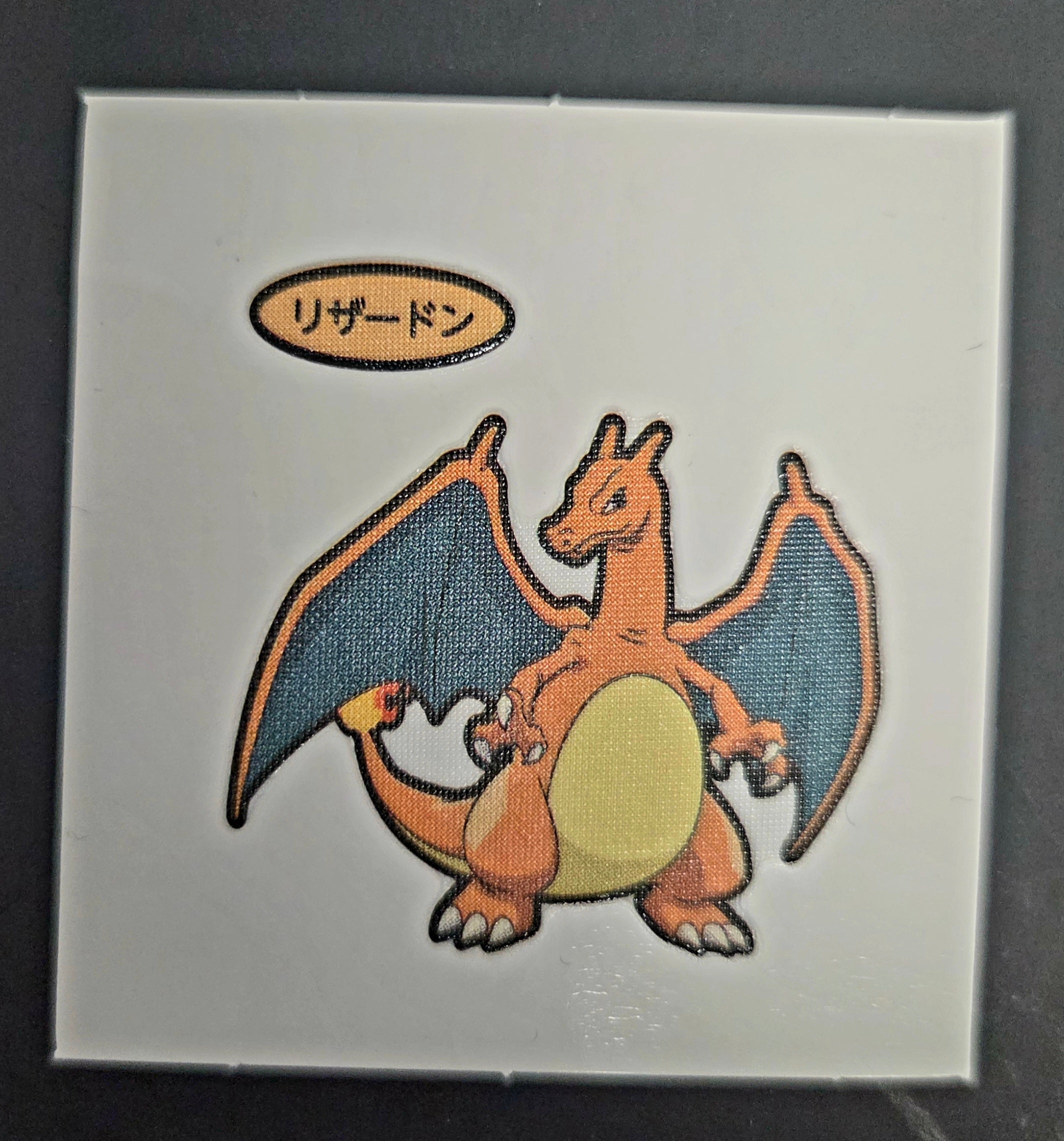 Pokemon Bread Seal Deco Character Sticker - Charizard