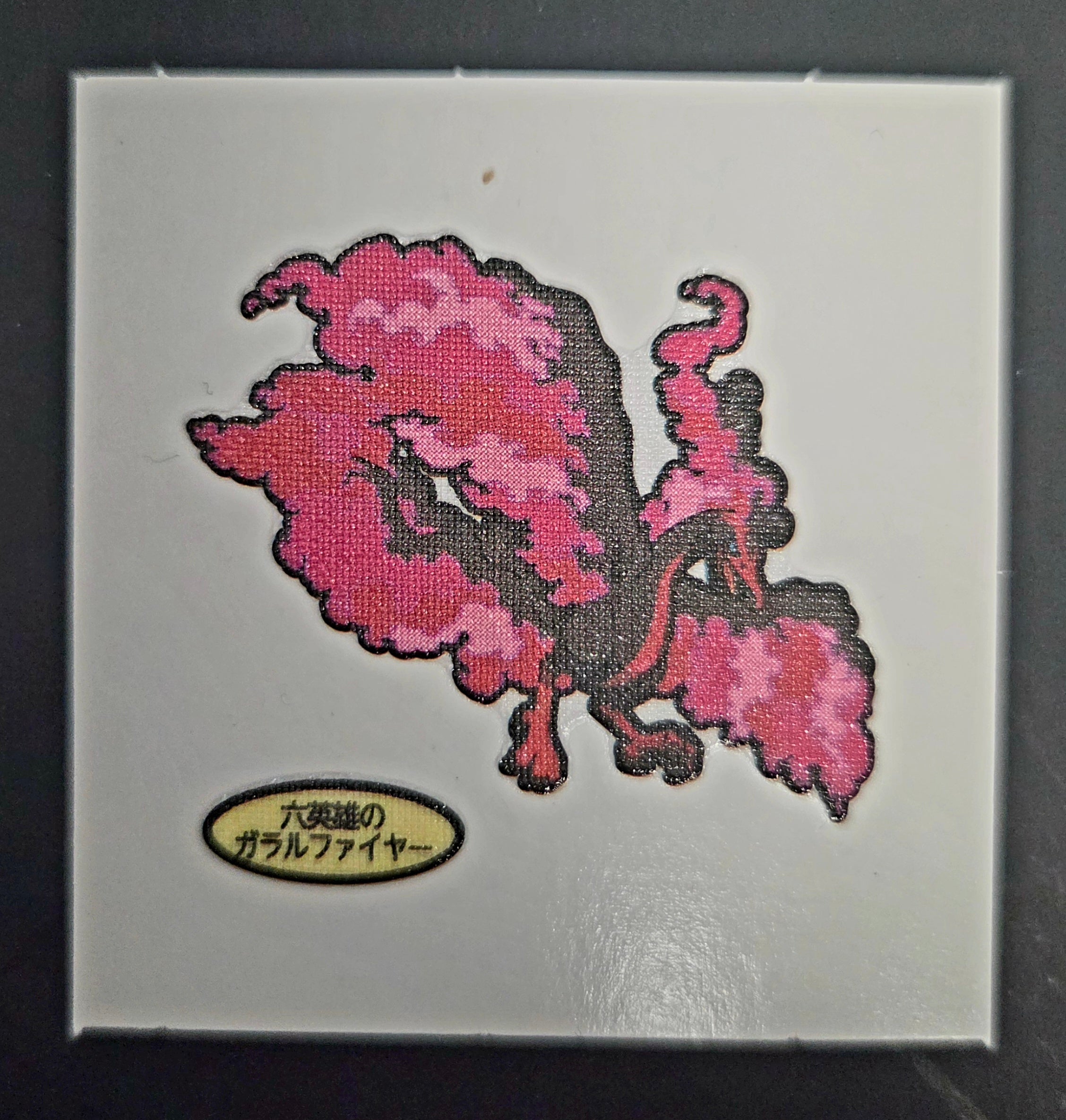 Pokemon Bread Seal Deco Character Sticker - Galarian Moltres