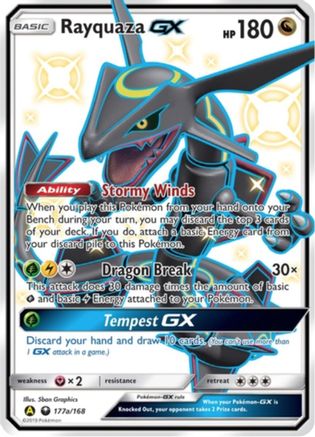 Rayquaza GX 177a/168 - Alternate Art Promos Holofoil