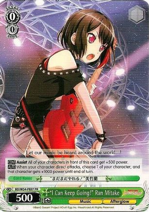 "I Can Keep Going!" Ran Mitake (BD/W54-PE07 PR) - BanG Dream! Girls Band Party!