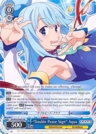 "Double Peace Sign" Aqua (KS/W55-PE02 PR) - KonoSuba 2
