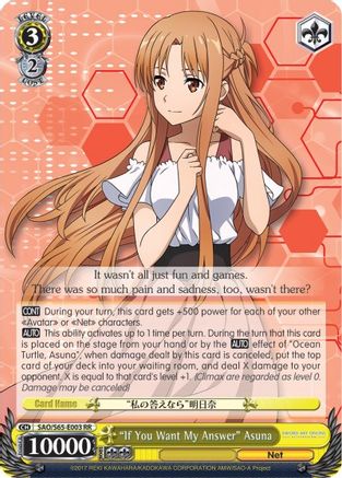 "If You Want My Answer" Asuna (SAO/S65-E003 RR) - Sword Art Online -Alicization-