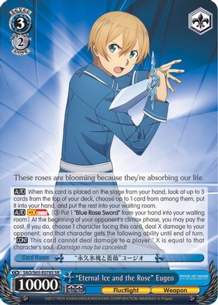 "Eternal Ice and the Rose" Eugeo (SR) (SAO/S65-E078S SR) - Sword Art Online -Alicization-
