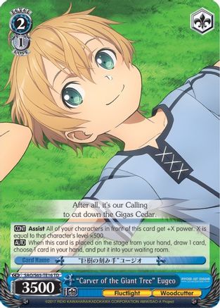 "Carver of the Giant Tree" Eugeo (SAO/S65-TE16 TD) - Sword Art Online -Alicization-