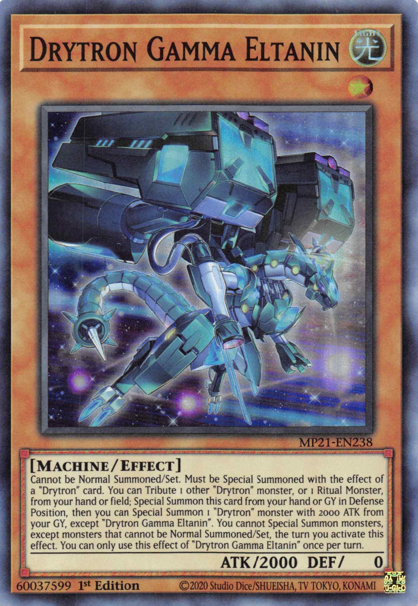 Drytron Gamma Eltanin [MP21-EN238] Super Rare - Josh's Cards