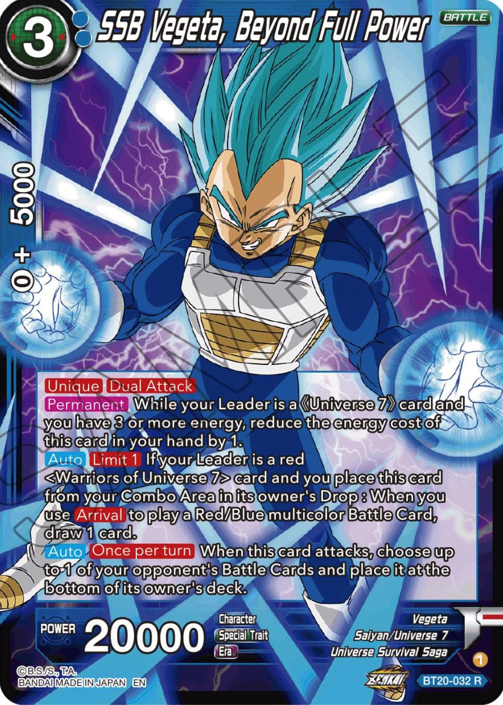SSB Vegeta, Beyond Full Power (BT20-032) [Power Absorbed] Parallel Foil