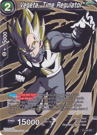 Vegeta, Time Regulator (Alternate Art) (P-142) [Special Anniversary Set 2020] Parallel Foil