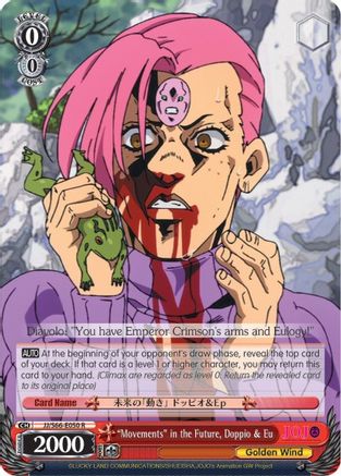 "Movements" in the Future, Doppio & Eu (JJ/S66-E050 R) - JoJo's Bizarre Adventure: Golden Wind