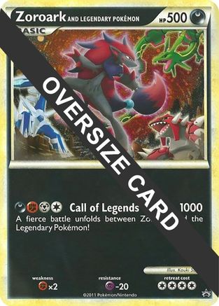 Zoroark and Legendary Pokemon (World of Illusions Promo) [undefined] (Jumbo Cards) Holofoil