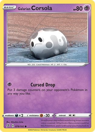 Galarian Corsola 078/192 - SWSH02 Rebel Clash
