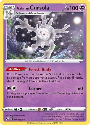 Galarian Cursola 079/192 - SWSH02 Rebel Clash Holofoil