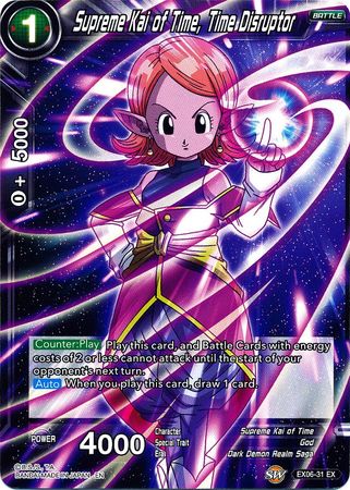 Supreme Kai of Time, Time Disruptor (EX06-31) [Special Anniversary Set] Parallel Foil