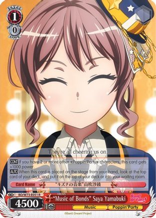 "Music of Bonds" Saya Yamabuki (BD/W73-E051 R) - BanG Dream! Vol.2