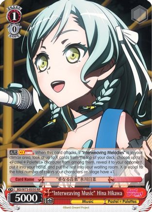 "Interweaving Music" Hina Hikawa (BD/W73-E050 RR) - BanG Dream! Vol.2