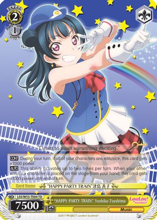 "HAPPY PARTY TRAIN" Yoshiko Tsushima (LSS/W53-TE04 TD) - Love Live! Sunshine!! Extra Booster