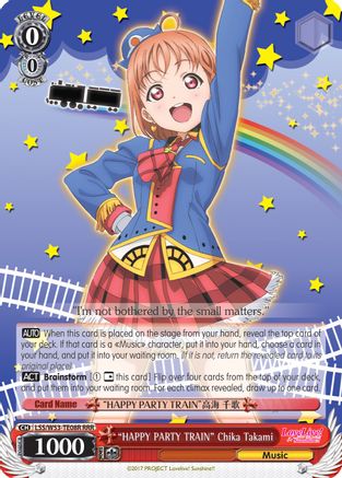 "HAPPY PARTY TRAIN" Chika Takami (RRR) (LSS/W53-TE08R RRR) - Love Live! Sunshine!! Extra Booster