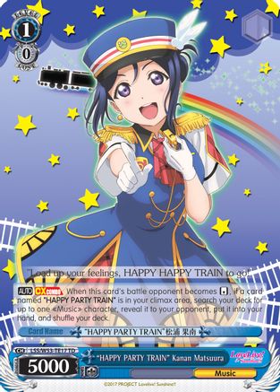 "HAPPY PARTY TRAIN" Kanan Matsuura (LSS/W53-TE17 TD) - Love Live! Sunshine!! Extra Booster