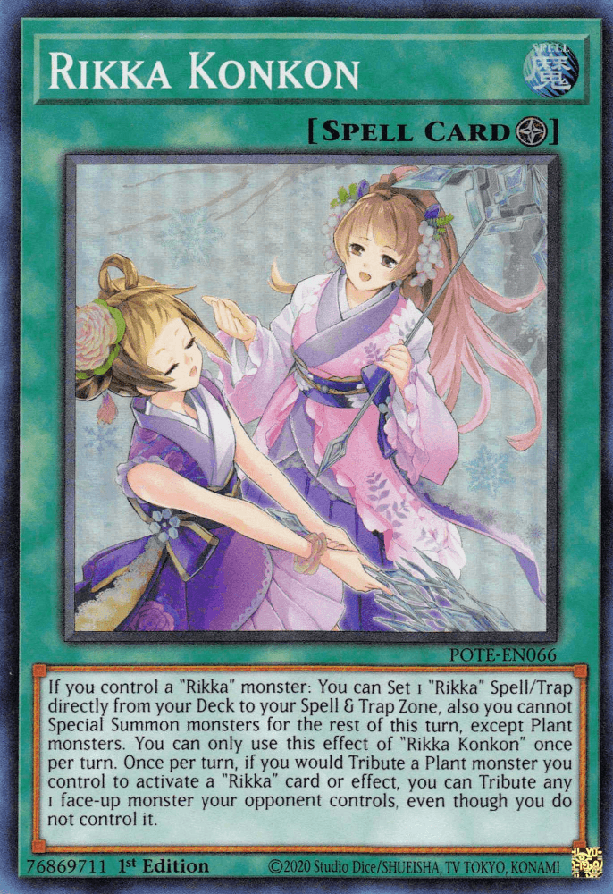 Rikka Konkon [POTE-EN066] Super Rare - Josh's Cards