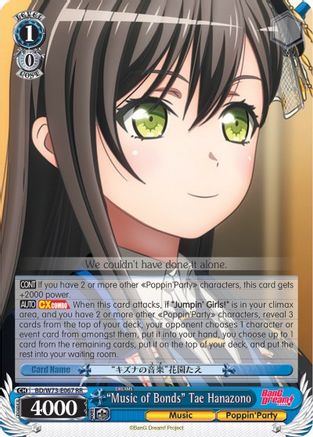 "Music of Bonds" Tae Hanazono (BD/W73-E067 RR) - BanG Dream! Vol.2