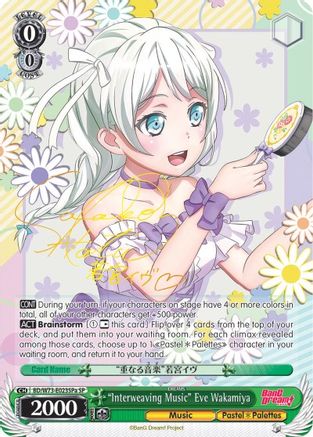 "Interweaving Music" Eve Wakamiya (SP) (A) (BD/W73-E023SPa SP) - BanG Dream! Vol.2