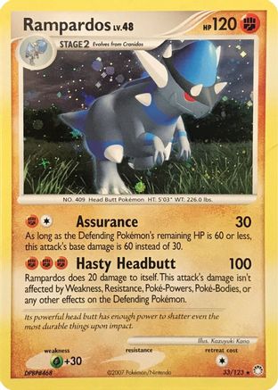Rampardos (Cosmos Holo) 033/123 - Deck Exclusives Holofoil